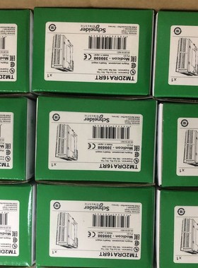 原装施耐德PLC模块 TM2DOCKN/TM2AMI2HT/TM2ALM3LT/TM2DRA16RT