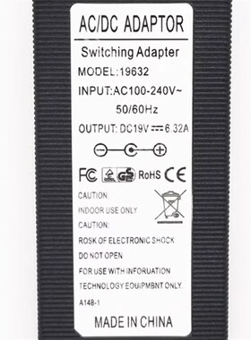 AOC大师923电脑一体机A24923H5016310电源适配器19V6.32A充电器线