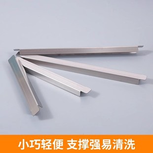 不锈钢份数盆分隔支撑条防掉沙拉台展示柜冷柜份数盒横杆管架托盘