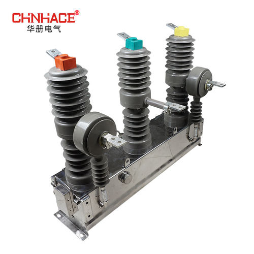 ZW32-12FG/630A户外高压智能式真空断路器柱上看门狗开关直供