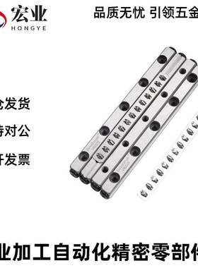 交叉滚子导轨CRV/CRVS102030 40 2030 2045 2060 3050 3075 ICK01