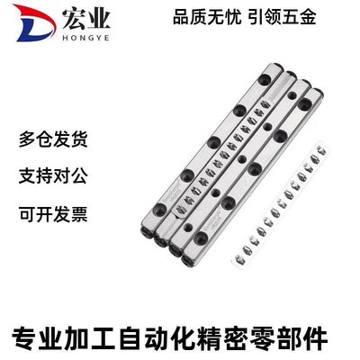 交叉滚子导轨CRV/CRVS102030 40 2030 2045 2060 3050 3075 ICK01