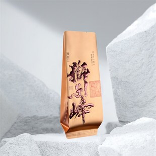 坑涧肉桂牛肉铁罗汉石乳百瑞香浮雕烫金加印刷公版小泡袋长款15cm