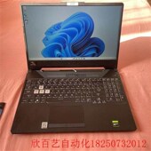 议价ASUS FA506IH A15 TUF Gaming