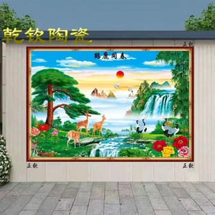 新中式庭院迎门墙瓷砖竹报平安山水画迎客松福居宝地影壁墙照壁画