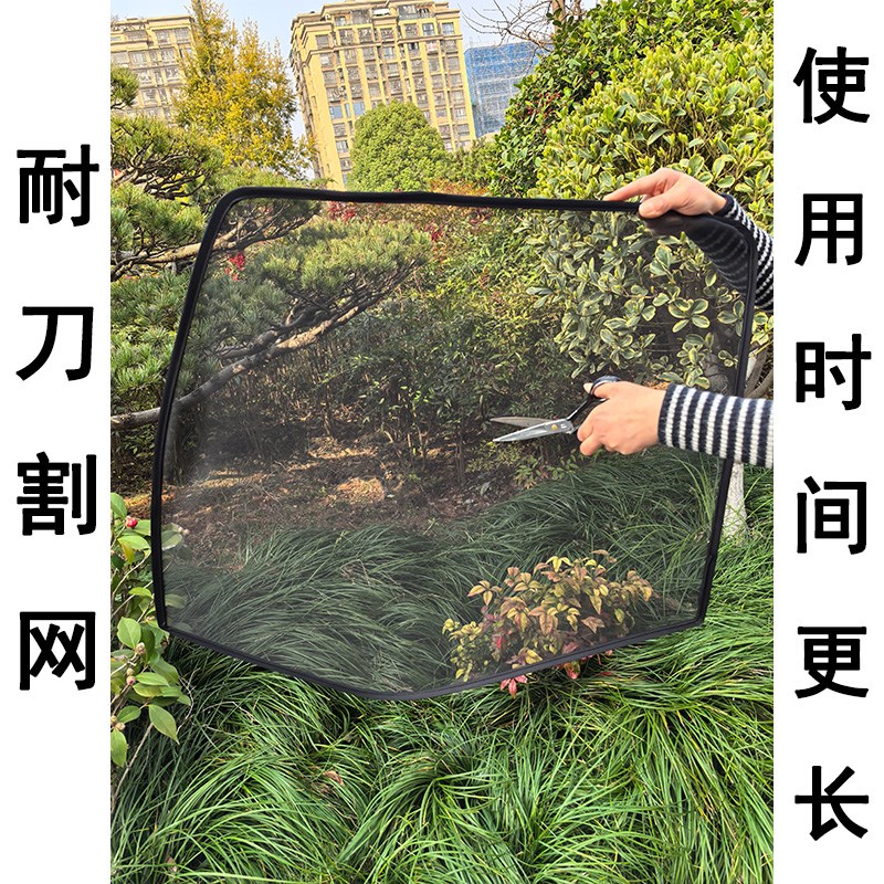 解放j6pc防蚊纱窗大货车窗纱帘蚊帐防晒卡车用j6l强磁吸钢架防虫