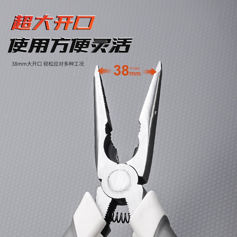 尖嘴钳电工专用超硬迷你钳多功z能工具钳工业级尖嘴钳子维修钳螺