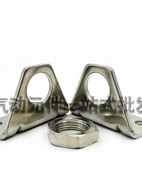 SMC气缸LB脚座CDM2B/CM2B/CM-L020B/CM-L025B/CM-L032B/CM-L040B