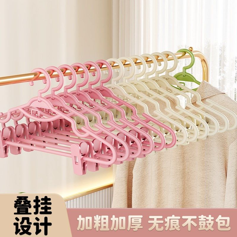 衣架家用挂衣无痕防肩角防滑带夹子学生宿舍汉服jk多功能加大衣撑