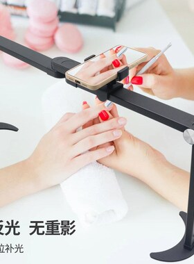 新款M21X桌面可折叠LED美甲灯纹眉纹绣美甲补光遥控三色可调色温