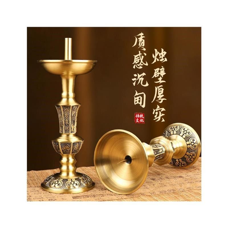 铜莲花蜡台新款全黄铜招财进宝铜蜡台室内供奉蜡烛台铜器摆件家用