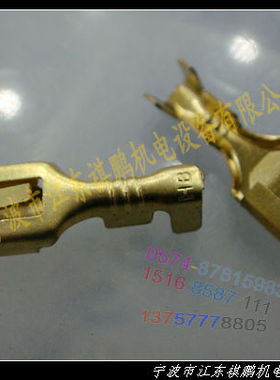 接插件6.3 DJ62*-6.3带锁 母头端子 汽车接插件