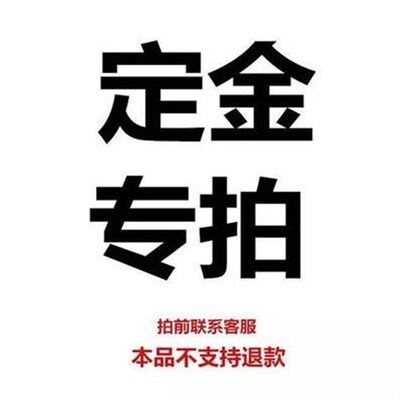 RN-SFCC超声波水深仪河流水库浅海水深测量仪高精度手持式测深仪