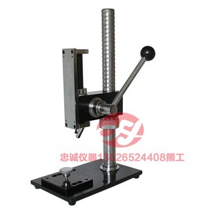 艾德堡手压机架HPA压力试验机架测试台配标尺推拉力测力计支架