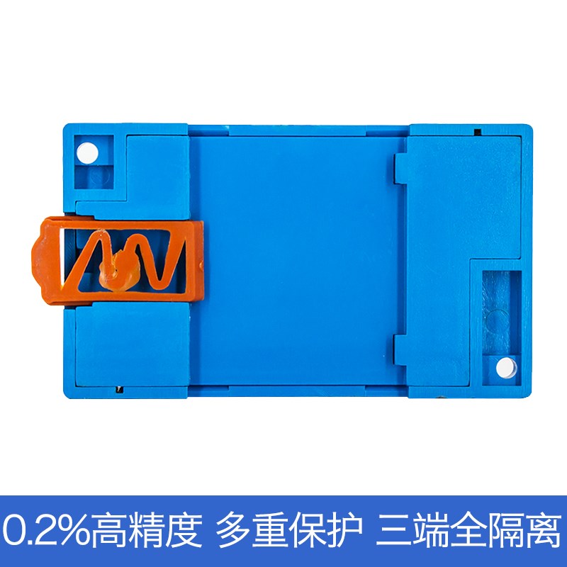 三相交流电压变送器AC0-100V380V500V隔离转换4-20mA0-10V5V输出