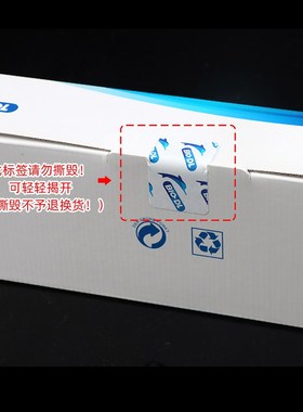 Bio-DL宝予德Genex Beta单道可调移液器加样枪移液枪加样器