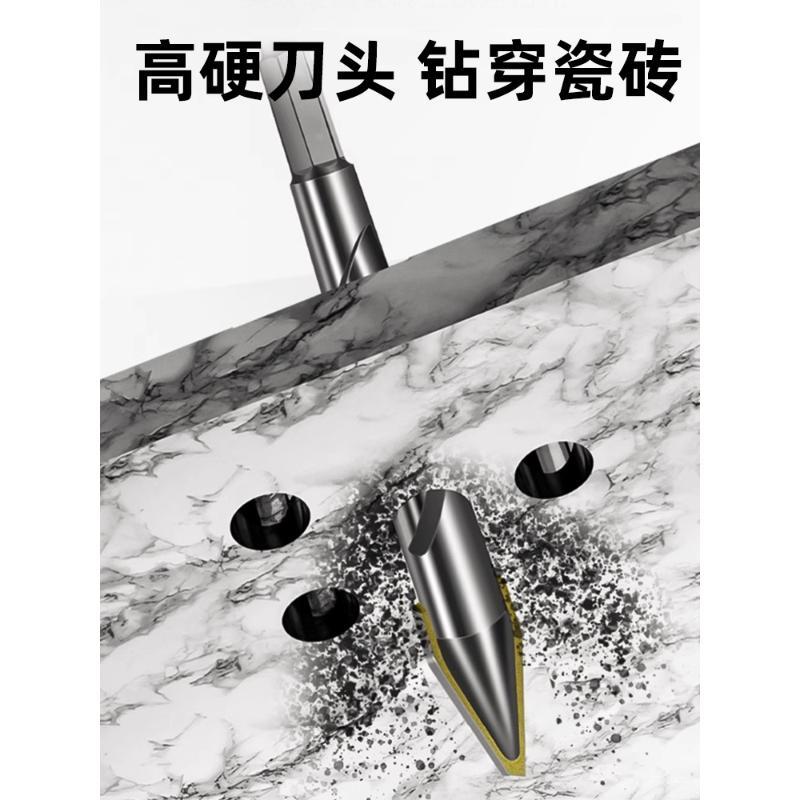 德国偏心歪头钻头超硬瓷砖打孔混凝土玻璃陶瓷三角高硬度多功能*