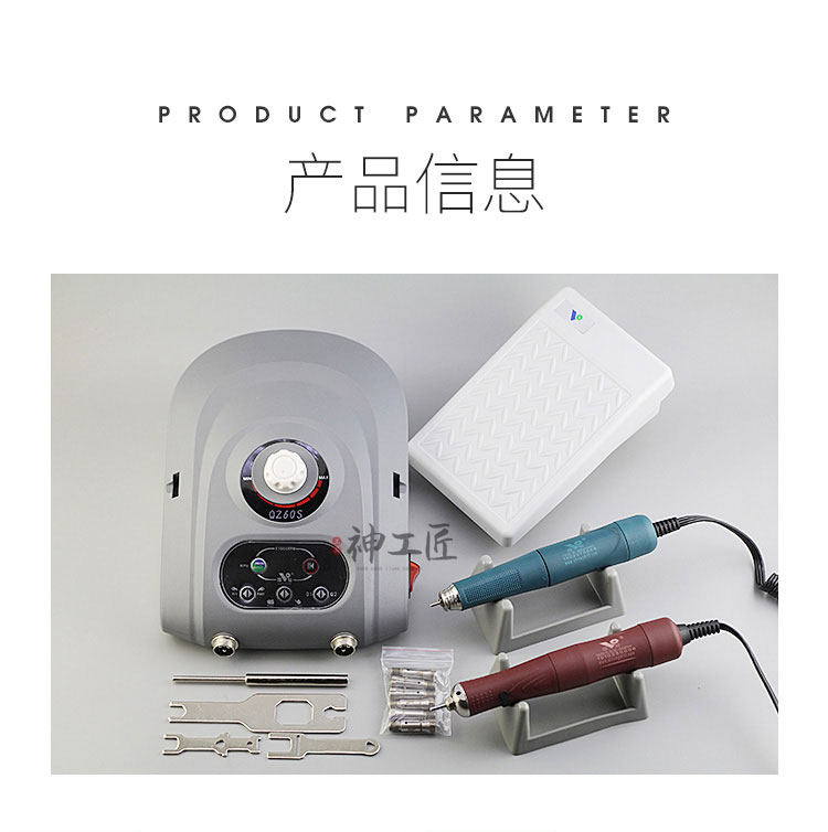 双手柄强钻大力王无刷雕刻打磨机锣机打胚去皮玉石蜜蜡金属雕刻