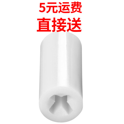 世新204牙机雕刻机打磨机102L手柄碳刷 电机配件 轴承三瓣簧夹头