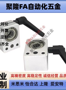 位置显示器用夹板 DPNK DPNKM 8 10 12 14 LKF01-D8-D10-D12-D14