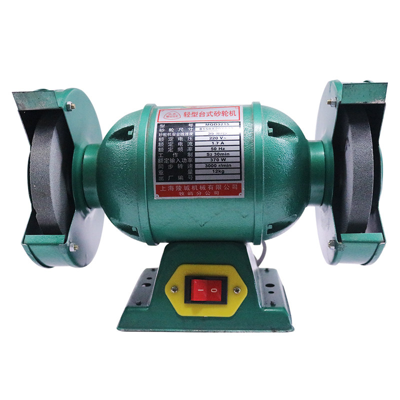 电动150台式砂轮机家用小型220v工业级抛光机磨刀多功能沙轮机