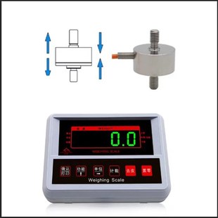 正峰电子秤显示器充电器地磅秤配件电池信号线传感器仪表优科维特