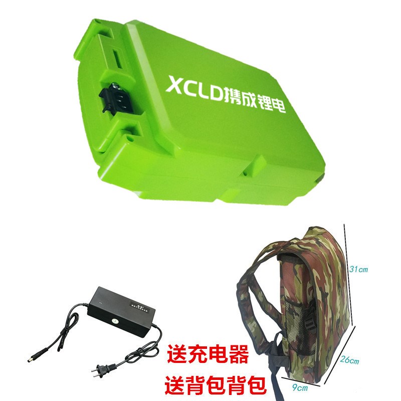 电动车割草机采茶j机绿篱机锂电池草坪机48v24v水泵修剪机电瓶36v