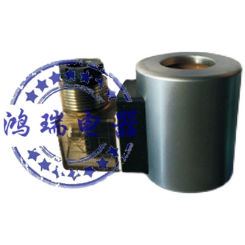 挖土机配件 SANY三一电磁阀线圈 24V 带继电器MFZ8-50YC