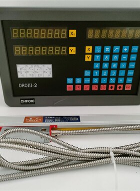 sinpo贵阳新天光栅尺JCXE-DF/DC/JCXG铣床高精度电子尺数显表磨床