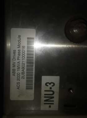 ABB MV高压变频器ACS2000 1MVA Phase Module 2UBA9021X1000016