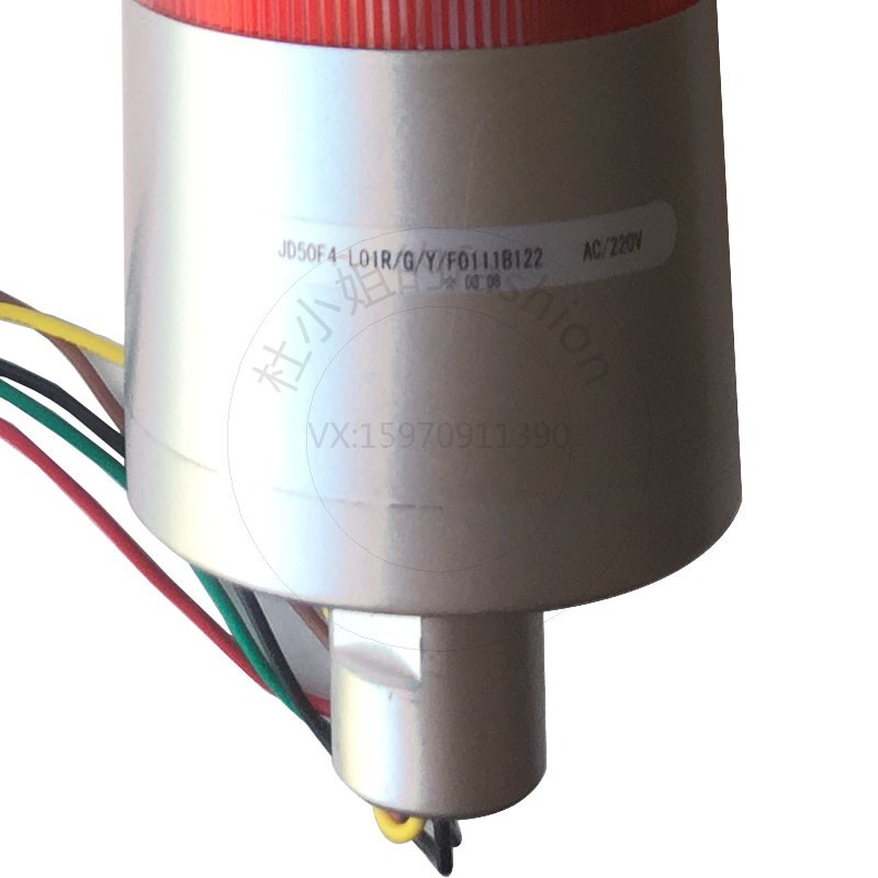 TAYEE上海天f逸 JD50F4-L01RGYF0111B024声光一体式三色警示灯塔