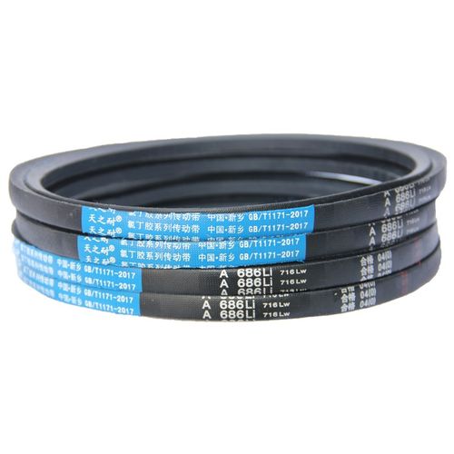 天之耐A型三角带A737 A750 A762 A770 A780 A787 A800 A813Li皮带