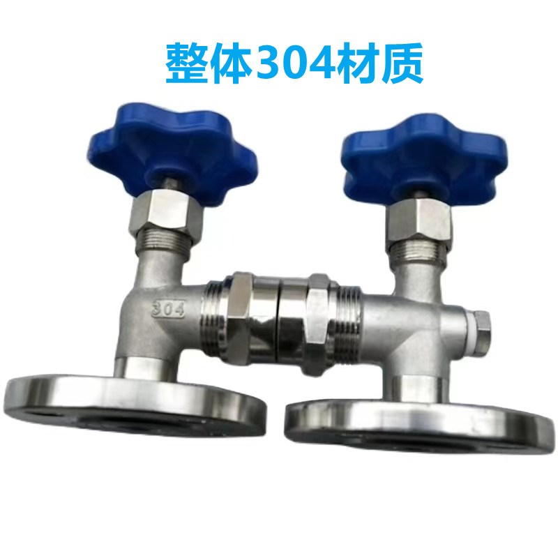 有机玻璃管液位计不锈钢法兰螺纹连接油位计水位计X49W-16P液位计