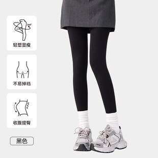 灰色连裤袜女秋冬季加绒加厚丝袜2024新款春秋外穿压力瘦腿打底裤
