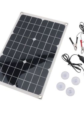 太阳能板充电手机单Q晶20W板光伏板双USBG稳压器5V3AQC快充12V电