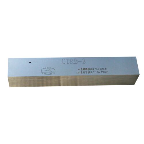 CTRB-2试块船舶钢焊缝超声波探伤试块CB/T3559-2011标准