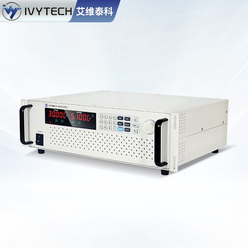艾维泰科30V3A5A60V3A五路可调输出多路线性可编程直流稳压电源