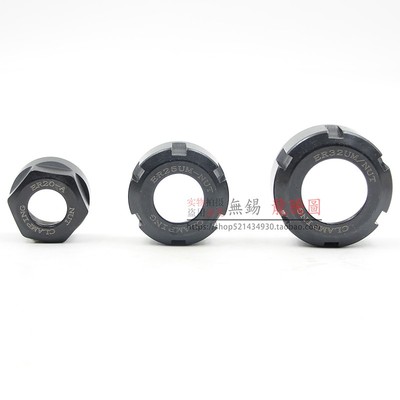 高精ER11 16 20 25 32 40螺帽A型M型UM型螺母 雕刻机主轴夹头压帽