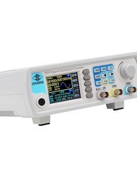 JDS6600双通道全数控DDS任意波 函数信号发生器脉冲信号源 频率计