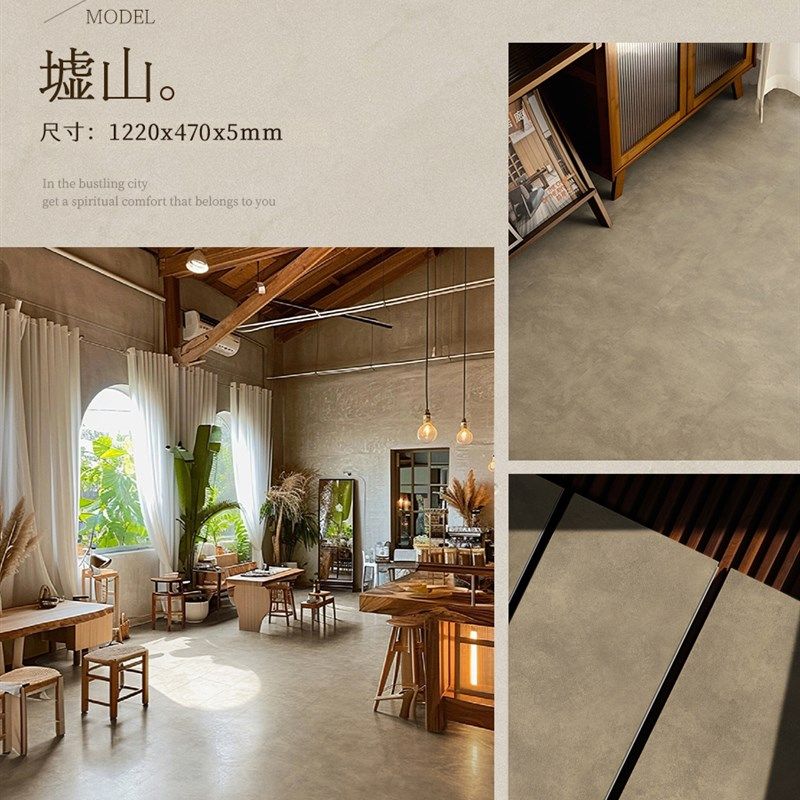 中古SPC石塑锁扣地板红微水泥复古家用仿古无缝PVC石晶卡扣式防水,工业油品/胶粘/化学/实验室用品,实验室漏斗,淘宝优惠券,粉丝福利购,淘宝优惠卷