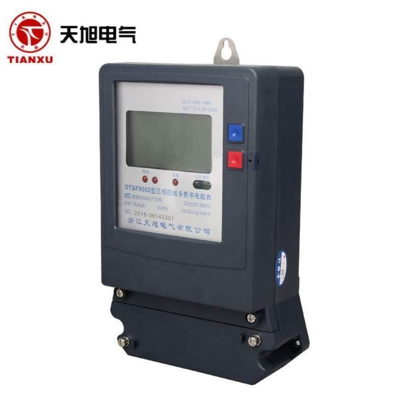 三相四线多费率有功电能表电度表互感器式分时高精度数显电表DTSF