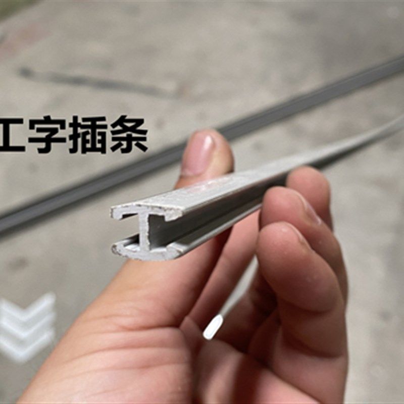 防火酚醛板双面铝箔中央空调通风系统烤炉烤箱保温屋顶隔热材料,珠宝/钻石/翡翠,翡翠裸石/蛋面,淘宝优惠券,粉丝福利购,淘宝优惠卷