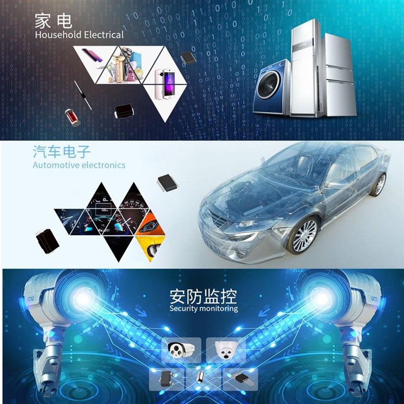 SYPJU1117B-2.5 CTO-252I 原装长电 LD 电源C 线性稳压O电路 CJ