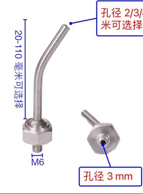 龙门铣数控车走芯机加工中心刀座不锈钢高压万向喷水嘴球形喷嘴头