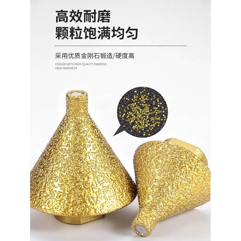 金刚石倒角器扩孔打磨修边多功能钻头开孔器大理石瓷砖玻璃锥形钻