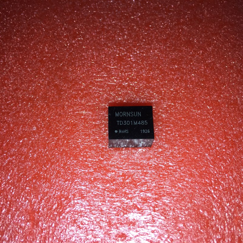 TD301M485 485总线 工业应用 3.3V隔离型 小体积 全新原装可直拍
