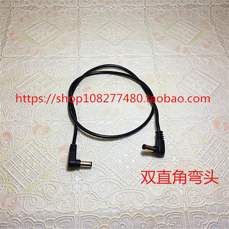 现货直角弯头 DC电源线5.5*2.5音叉 双K公头60CM90度头可订制