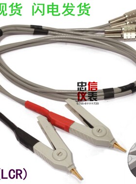 同惠 TH260j01A开尔文测试盒 四端测试夹具用于电桥电容电感测量