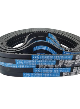 A型B型齿形三角带AV13X17X 785 787 790 795 800 813 815 820皮带