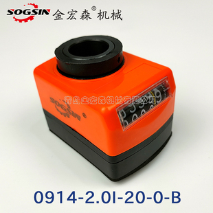 数字位置显示器木工机械计数器封边机丝杆轴表排钻机床位置计数器